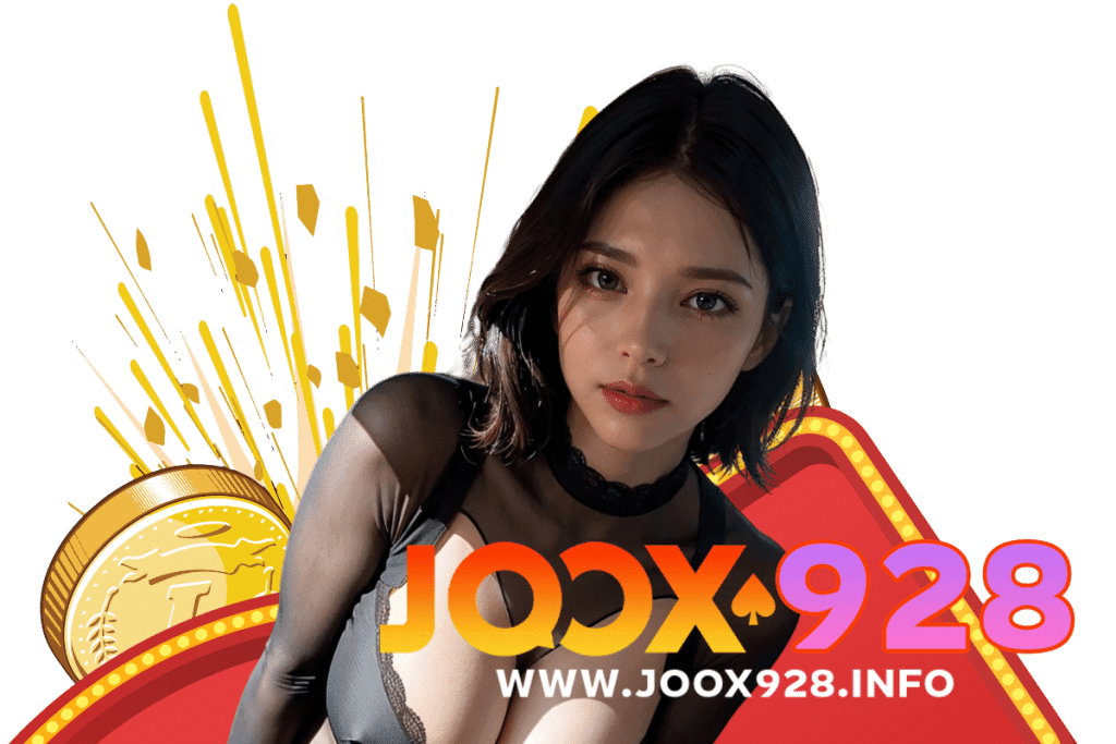 joox928 wallet